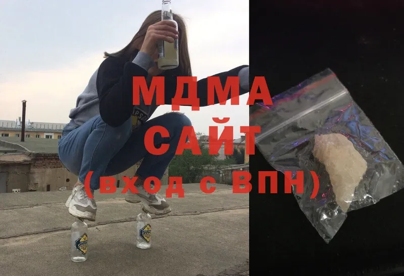 MDMA молли  Почеп 